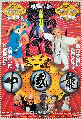 欲色影视天天一区二区三区色香欲