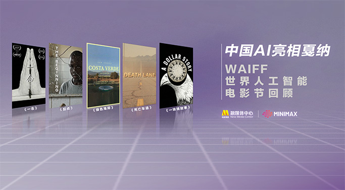 欲色影视天天一区二区三区色香欲